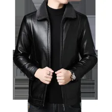 Новинка, Мужское пальто из натуральной кожи, овчина, Мужская короткая куртка, кожаные зимние куртки для мужчин, s, плюс размер, M-5XL