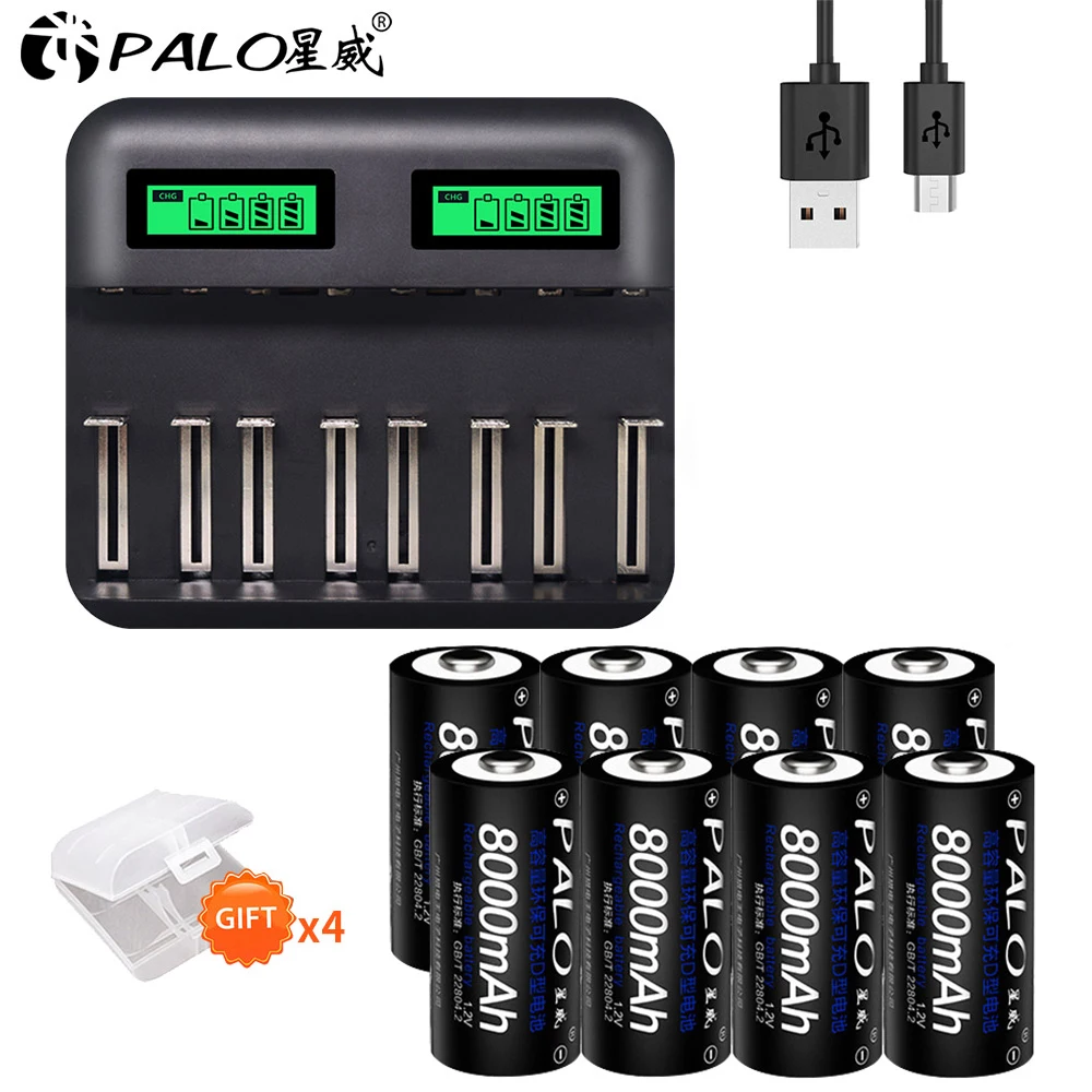 PALO 8pcs D size Rechargeable Battery type D ni-mh 1.2V 8000mAh + USB Smart LCD Display battery Charger for AA AAA C D batteries PALO 8pcs D size Rechargeable Battery type D ni-mh 1.2V 8000mAh + USB Smart LCD Display battery Charger for AA AAA C D batteries