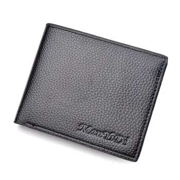 

Wallet Men Short Casual Lychee Pattern Soft Wallet Horizontal Section Multi-card Wallet Large Capacity Wallet