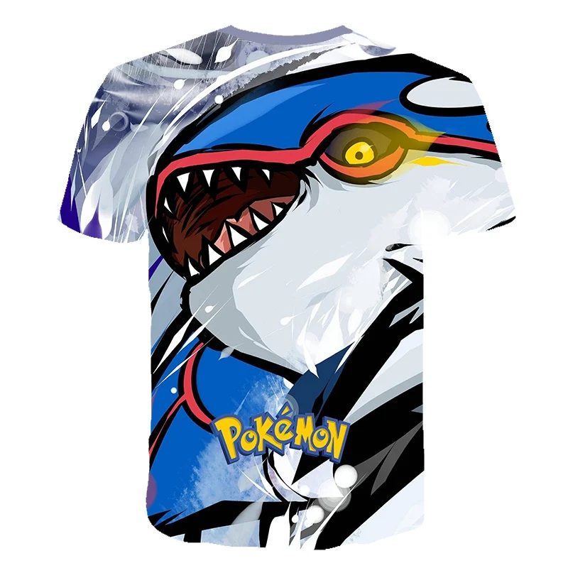 TS4127后