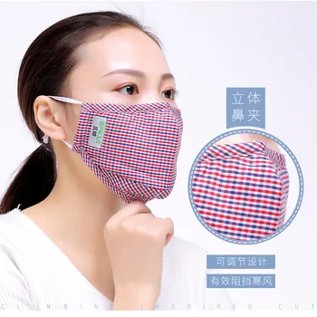 

Unisex Print Washable Ear Anti-Radiation Cotton Dustproof Mask Adjustable Protection Mask Mouth-muffle Mascarillas Respirator