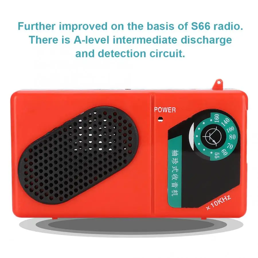 3 в шеститрубный AM S66E радио Классическая схема электронные компоненты DIY производственный комплект с 5 мм разъем для наушников