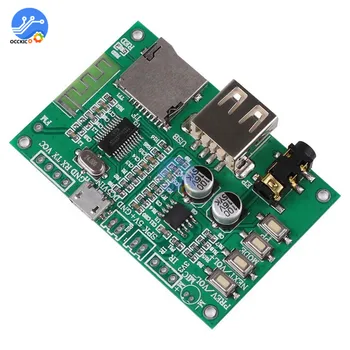 

BT201 Bluetooth 5.0 Amplifier Board Player Module Support TF Card U Disk Lossless Power Amplifier Sound Board AUX