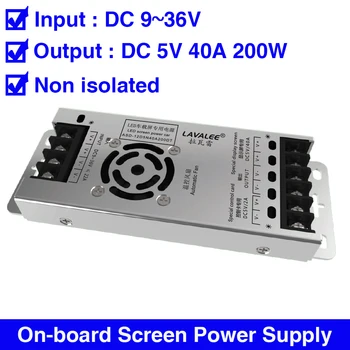 

LAVALEE ASD-12D5N40A200DT Vehicle LED Screen Power Supply Car LED Display Screen Input DC9~36V To DC 5V 40A 200W