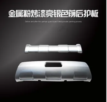 

Car Stickers Overlay ABS Rear Bumper Protector Skid Plate 2007 2008 2009 2010 2011 2013 For Nissan Qashqai J10