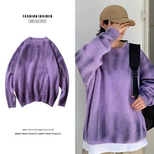Sweater Men Warm Fashion Sweter Clothes Tie Dyed Printed Casual Knit Sweaters Man Streetwear Loose Long-sleeved Pullover Men Sweater Men Warm Fashion Sweter Clothes Tie Dyed Printed Casual Knit Sweaters Man Streetwear Loose Long-sleeved Pullover Men