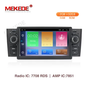 

2G RAM Car Multimedia Player GPS Android 10 For Fiat/Grande/Punto/Linea 2007-2012 Octa Core Car Radio 1 Din Audio Auto TDA7851