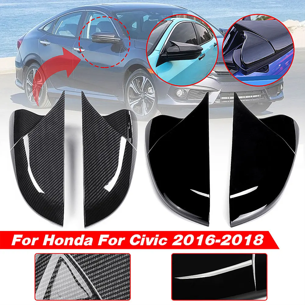1 пара авто зеркало заднего вида крышки для Honda Civic хорошее