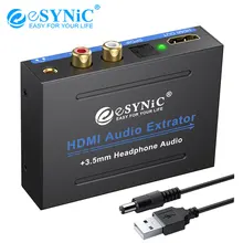 eSYNiC 1080P HDMI to HDMI Optical TOSLINK SPDIF Analog RCA L R 3 5mm Headphone HDMI Audio Extractor Converter Audio Splitter