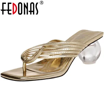 

FEDONAS Solid Color Flip Flops Women Sandals 2020 New Strange Heels Pumps Summer Slippers Basic Concise New Fashion Shoes Woman