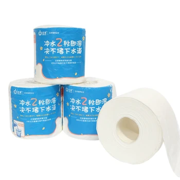 

Hot 10 Rolls/lot Magic Toilet Paper Rolls Water-soluble Disposable Bathroom Toilet Paper Household