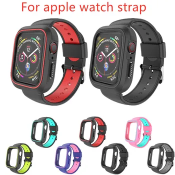 

Silicone Siamese Sport Band for Apple Watch 38MM 40MM 42MM 44MM With protective case Strap for iWatch Series 3 2 1 watchbands