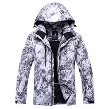 Утолщенный теплый лыжный костюм для мужчин и женщин, зимние ветрозащитные водонепроницаемые лыжные перчатки, куртка для сноуборда, брюки, мужской костюм размера плюс 3XL