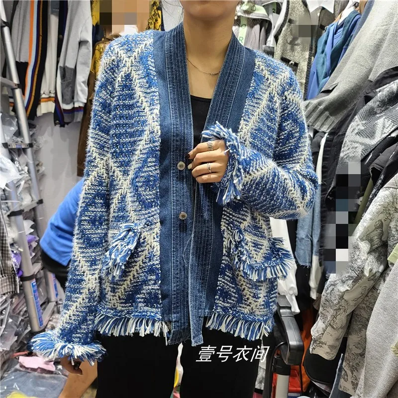 Women's Cardigan Sweater Loose Outer Wear Lazy