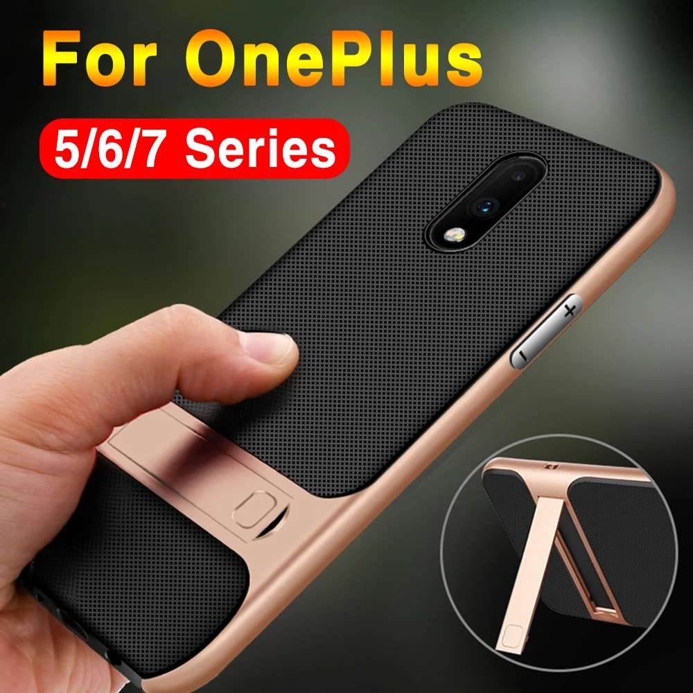 Купить Чехол Oneplus 8