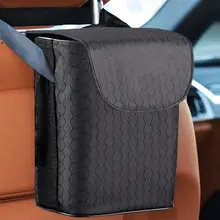 Кожаный Автомобильный мусорный ящик, автомобильный органайзер, коробка для хранения, автомобильный мусорный бак, мусорный контейнер, держатель для автомобильного хранения, автомобильные аксессуары