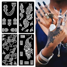 Случайный стиль! индийская хна роза Кружева Татуировка в форме цветка трафарет тело Ноги руки искусство аэрограф татуировка-картина трафареты для женщин