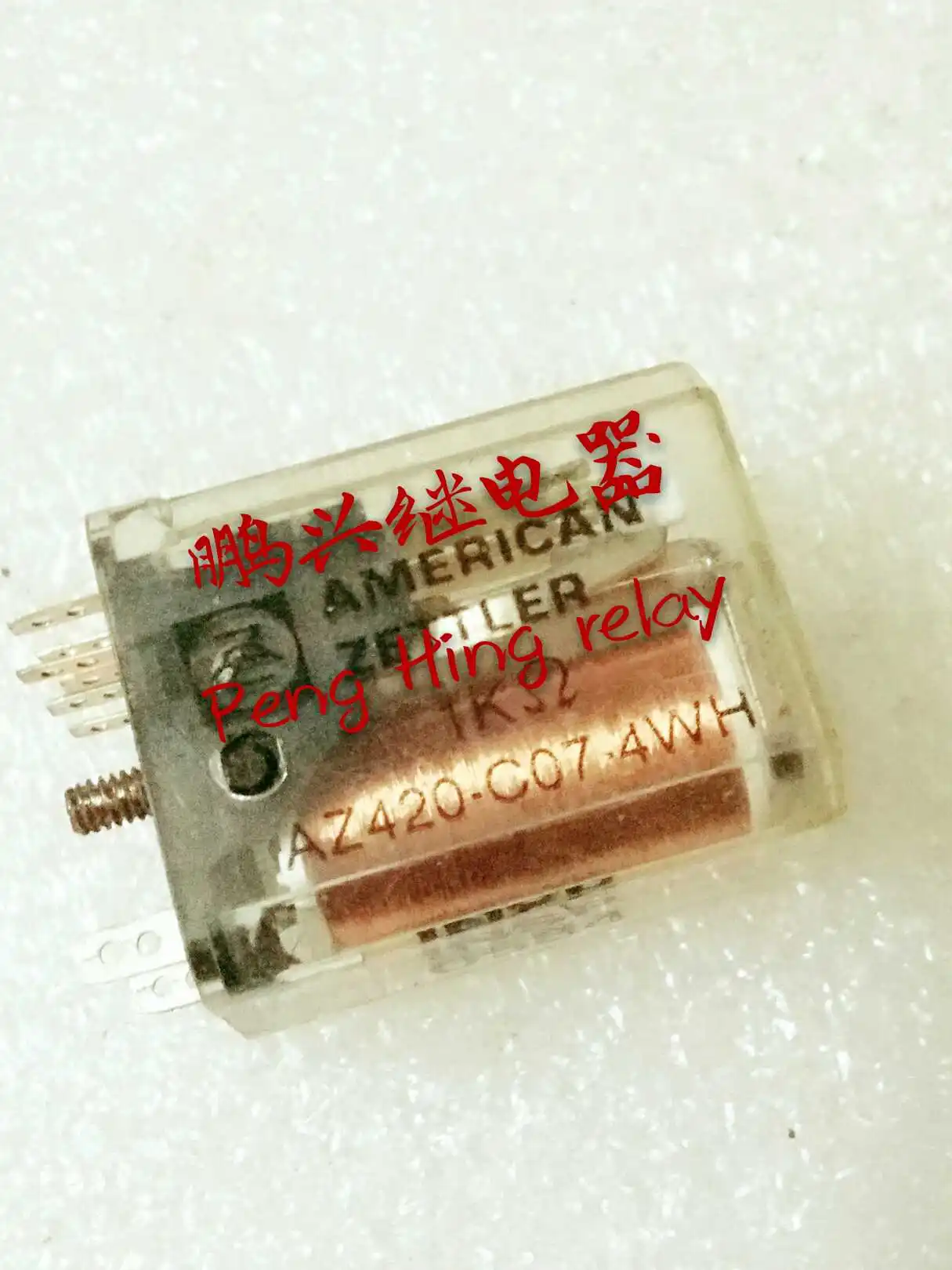 

Free Shipping 10PCS/LOT Electric Relay AZ420-C07-4WH