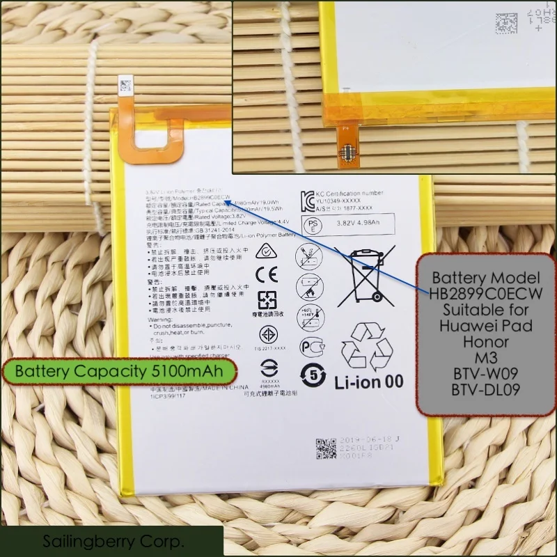 Оригинальный аккумулятор подходит для huawei PAD Honor M3-BTV-W09 BTV-DL09 с аккумулятором
