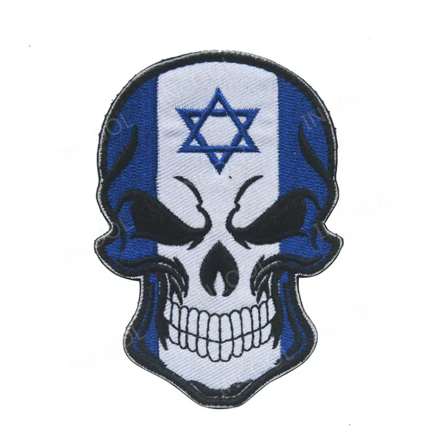 Israel Patch Skull 2