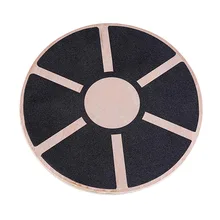 Тренажеры для тренажерного зала противоскользящие портативные пластины для тренировок деревянные аксессуары для йоги с базовым балансом