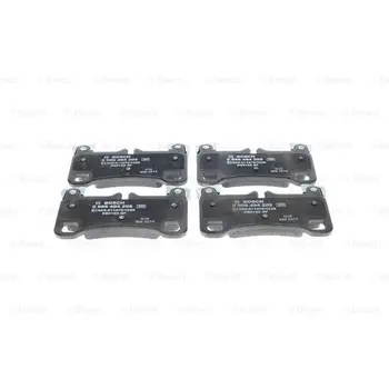 

Disc pads tail \ VW Touareg 3.2-3.6i/3.0-5.0TDi Porsche