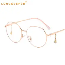 Новинка, женские очки-светильник синего цвета, трендовые металлические круглые прозрачные линзы, женские очки для компьютера, оптическая оправа для очков