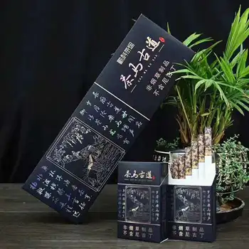 

China Chamagudaochayan Tea Smoke Coarse branch Alternative To Smoke No Nicotine for Help Quit Smoking Taste Close To Real Smoke