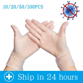 

10/20/50/100Pcs White Disposable Latex Gloves For Home Cleaning /Food/Rubber Gloves Universal For Left and Right Hand PM004