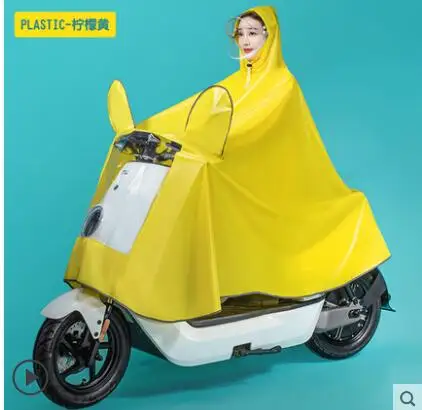 QQ截图20201027210622