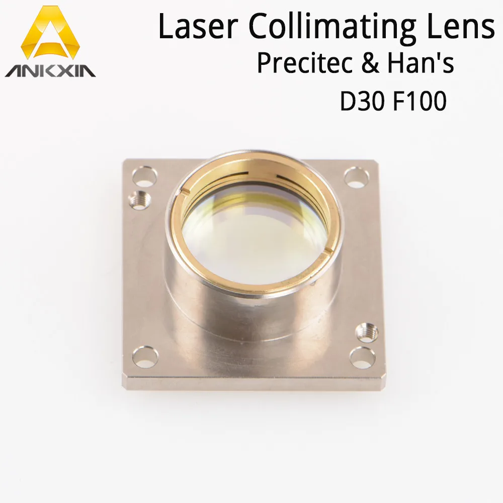 Precite Hans Fiber Laser Collimating Lens D30 F100 для машины резки металла | Инструменты