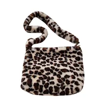 Хаки леопардовая сумка через плечо на молнии с клапаном, повседневная женская сумка с животными, роскошные женские сумки-мессенджеры, женская сумка# ZD