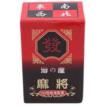 1 boîte de 144 papier MahJong Mah Jong chinois jeu de cartes à jouer + dés pour la fête de la famille enfants adultes maths jouet(China)