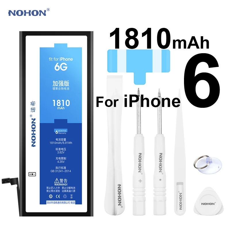 NOHON запасная батарея для Apple iPhone 6 6G Высокая реальная емкость 3 82 V 1810mAh литий