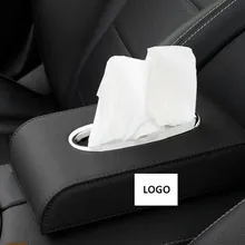 Черный Цвет Кожаный Автомобильный подлокотник коробка для салфеток автоматический насос держатель кассеты съемные наклейки коробка для салфеток Органайзер Подходит для BMW