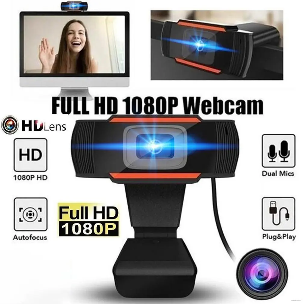 USB Webcam 1080P Full HD Web Camera With Microphone Plug And Play Video Call Cam For PC Computer Desktop Gamer Webcast | Компьютеры и