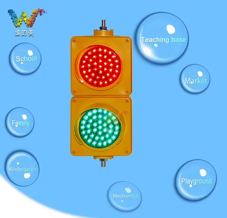 100mm-traffic-light_01