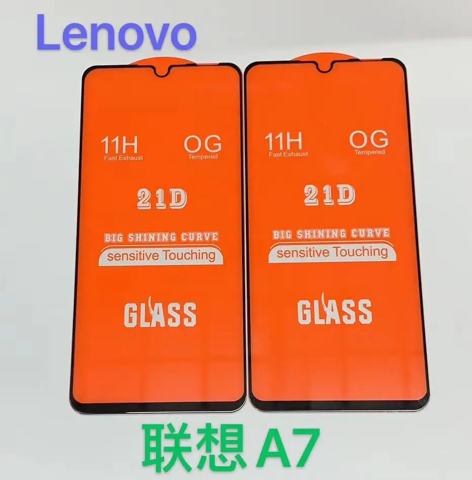 21D полное клеевое закаленное стекло для Lenovo A7 9H покрытие экрана Защитная пленка