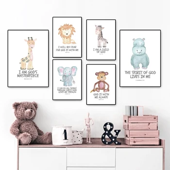 

Bible Verse Animal Prints Watercolor Safari Theme Posters Baby Shower Gift Scripture Wall Art Canvas Painting Nursery Wall Decor