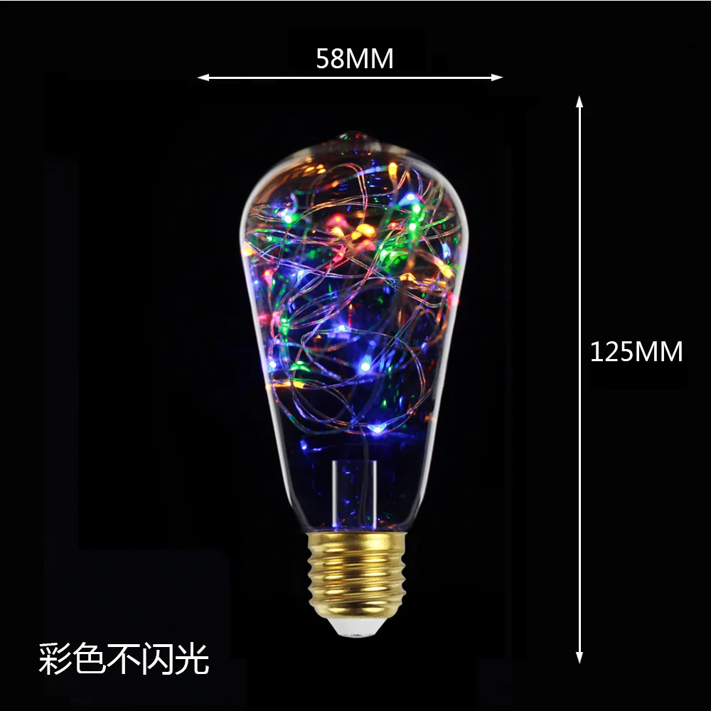

Edison ST58LED Copper Lamp Bulb Retro Bar Restaurant Decorative Lamp 220V 1W E27