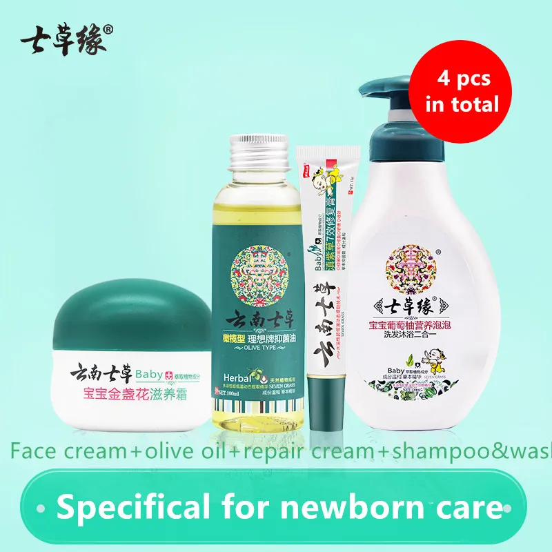 olive oil for baby face