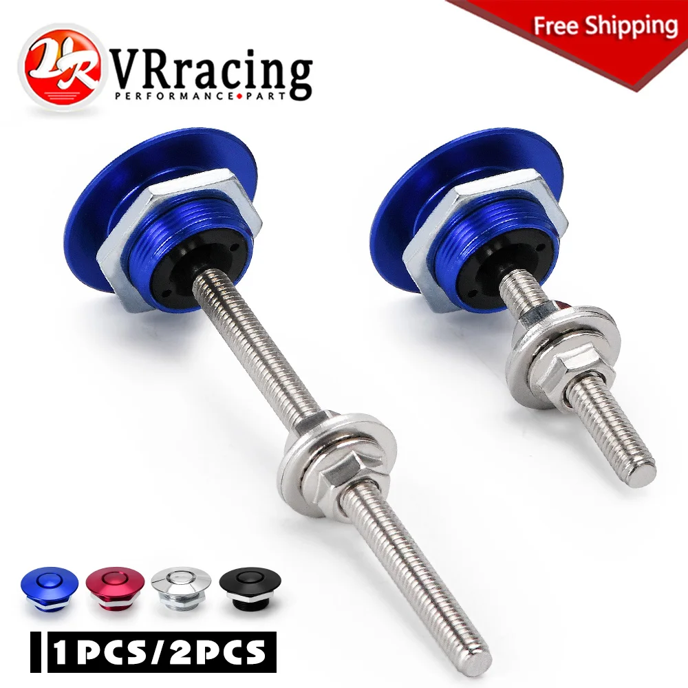 FREE SHIPPING 1.25" Universal JDM Style Push Button Billet Hood Pins
