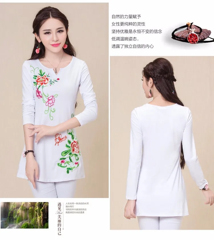 Camisas femininas, Женская Осенняя M-5XL, этнический v-образный вырез, длинный рукав, черный, зеленый, розовый, красный, белый, вышивка, футболка, топы