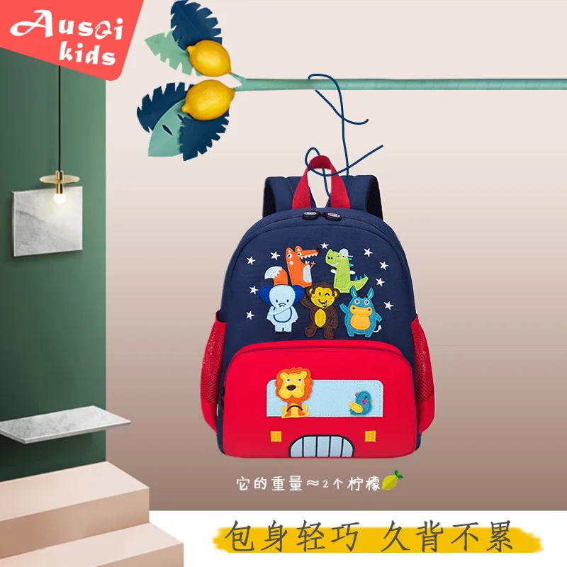 

Kids School Bag Girls 3-Year-Old 4 Kindergarten BOY'S Children Unisex Cartoon Baby Backpack Backpack Light Spine-