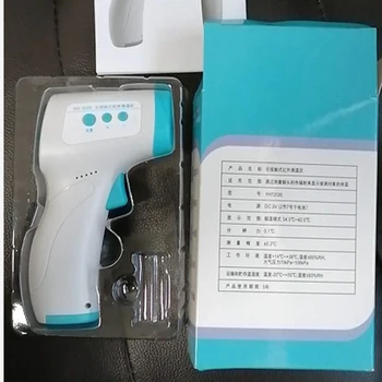 

Digital Forehead Thermometer Infrared Baby Non-contact Body Temperature Meter
