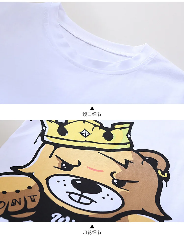 8-8650681483_1159341584