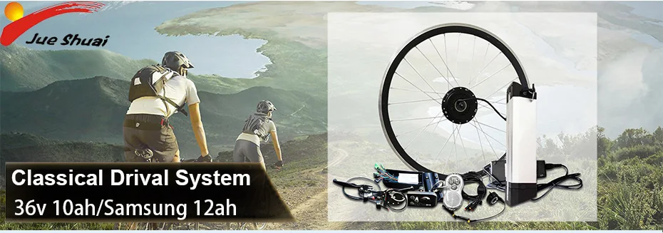 Perfect 20" 24" 26" 700C(28") Electric Bike Kit for 250W 350W 500W Motor Wheel ebike e bike Kit With Lithium Battery bicicleta electrica 2