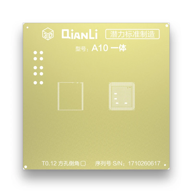 QIANLI 3D Золотой NAND мощность основной полосы ИС/процессор/ram A8 A9 A10 A11 3D BGA трафарет для iphone 6 6S 7 7P 8 X plus T0.12 - Цвет: A10