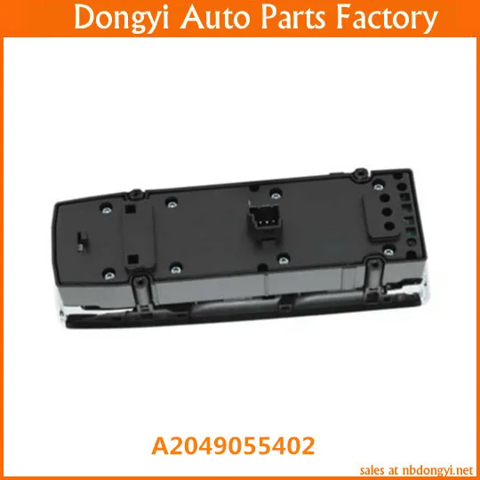 Рисунок 2 - Высококачественный переключатель