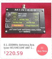 MB506 модуль 50 МГц-2,4 ГГц Prescaler 64 128 256 высокочастотный делитель для DBS CATV PCB плата UHF трансивер